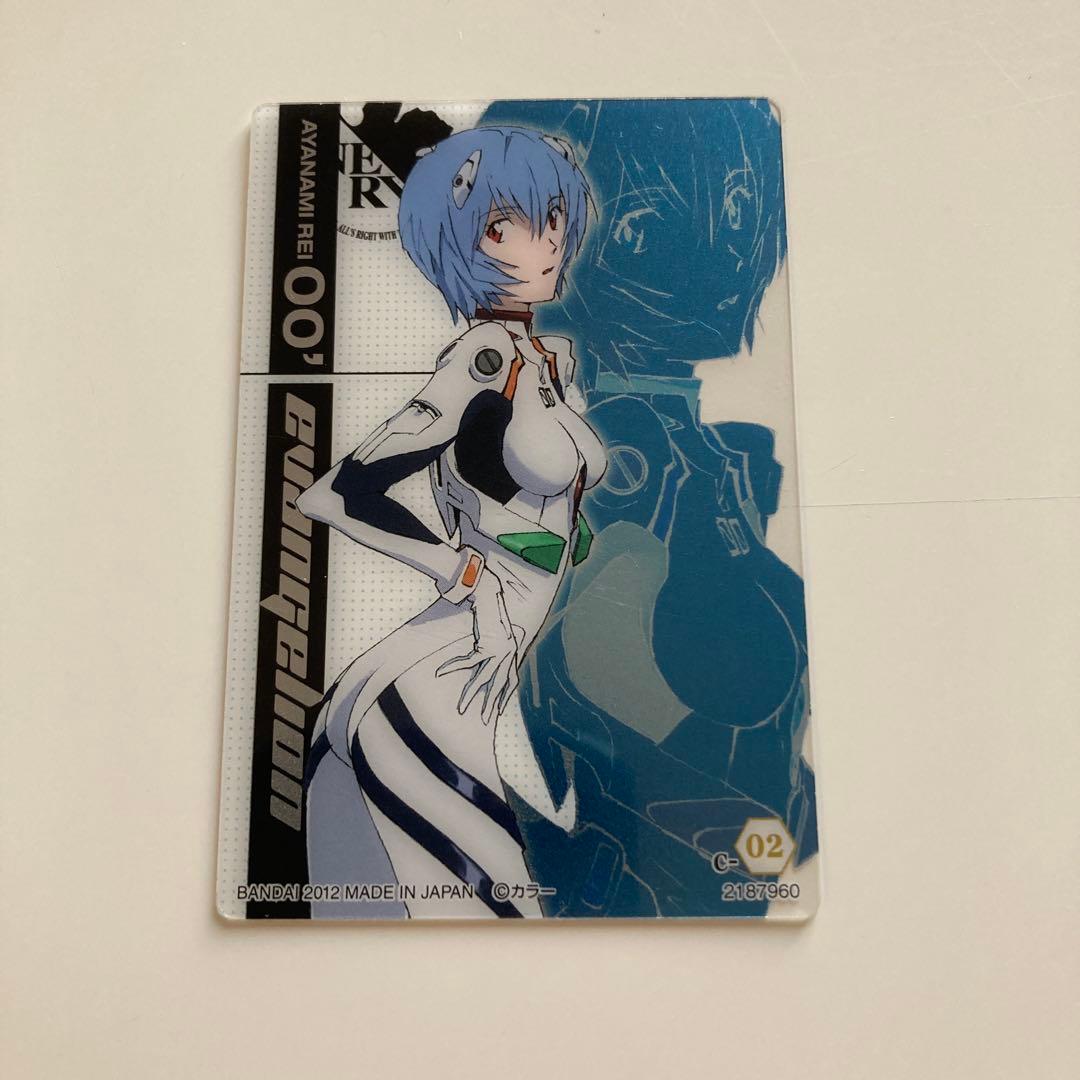 エヴァンゲリオン ウエハース カード C-02 綾波レイ プラグスーツ 開封