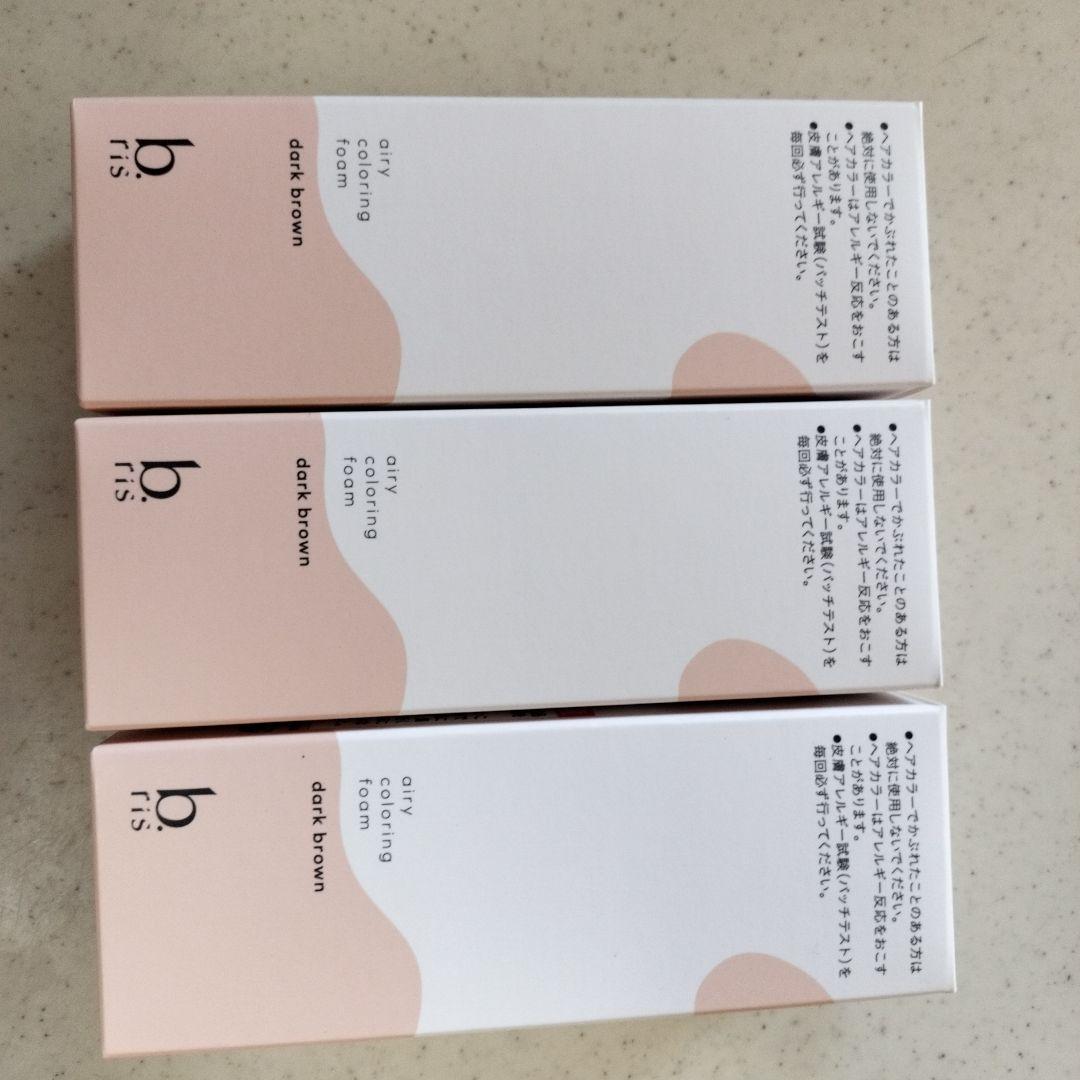 b.ris エアリーカラーリングフォーム 3本セット