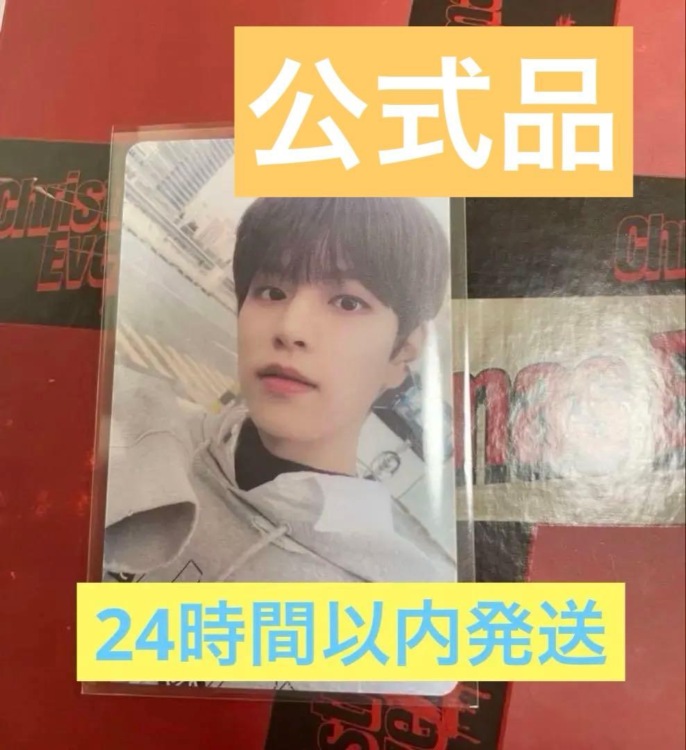 スキズ スンミン トレカ ラキドロ christmas evel - メルカリ