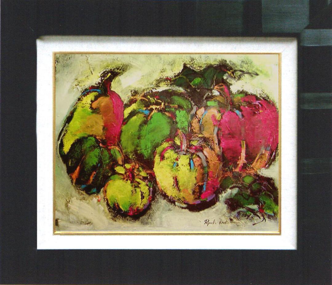 油絵 菅家令子絵 絵画インテリア額付(黒) uF6-061404 静物 かぼちゃ