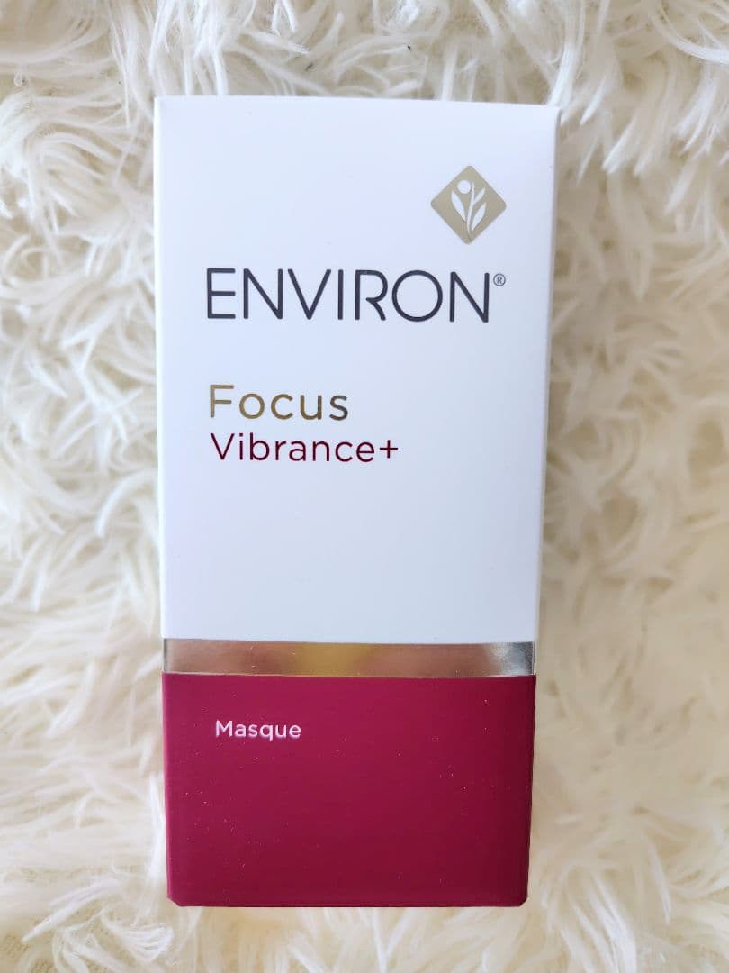 旧価格☆ヴァイブランスマスク