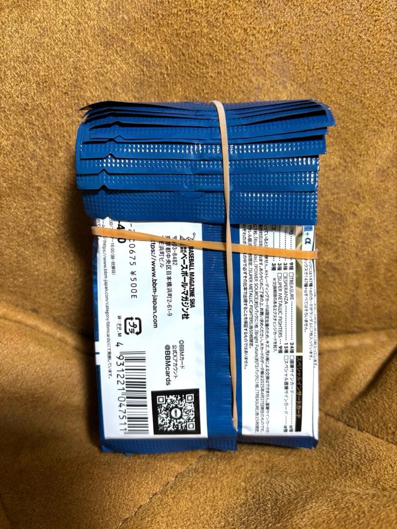 BBM 北海道日本ハムファイターズ 2025 未開封パック 20パック - メルカリ