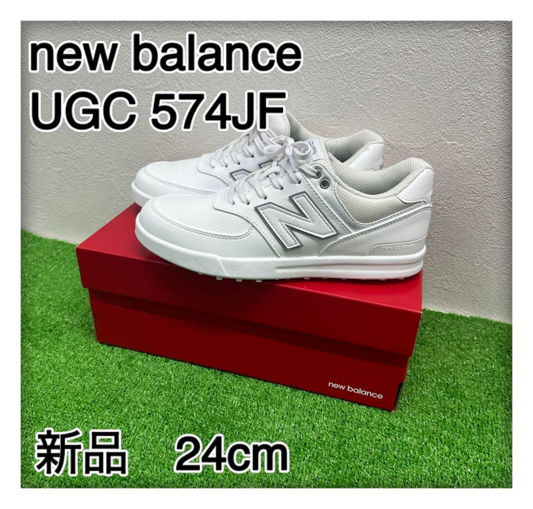 ◆新品　先着順現品限り◆ニューバランスゴルフシューズ　UGC574JF