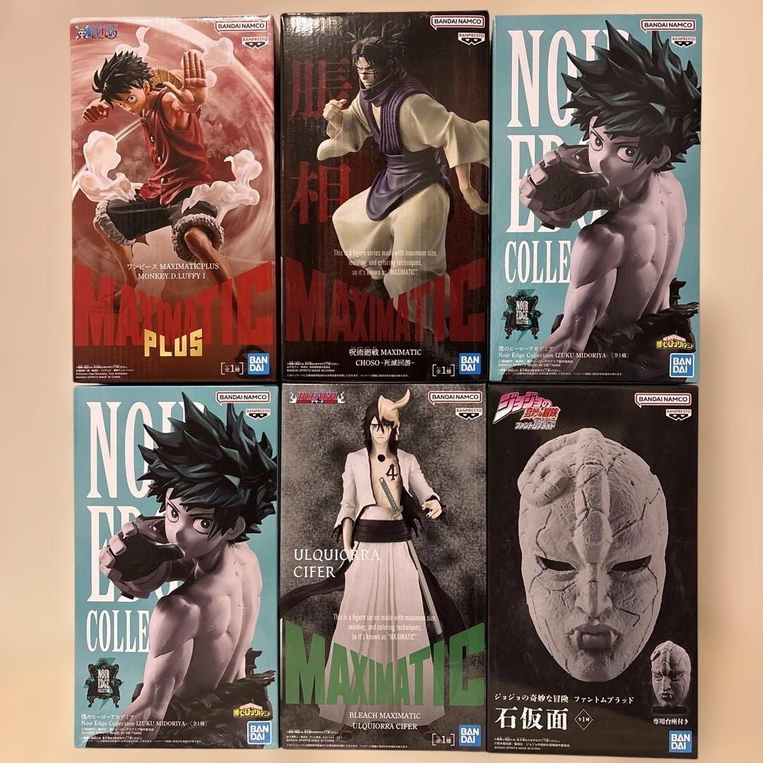 【新品未開封品】最新プライズフィギュアまとめ売り合計６点