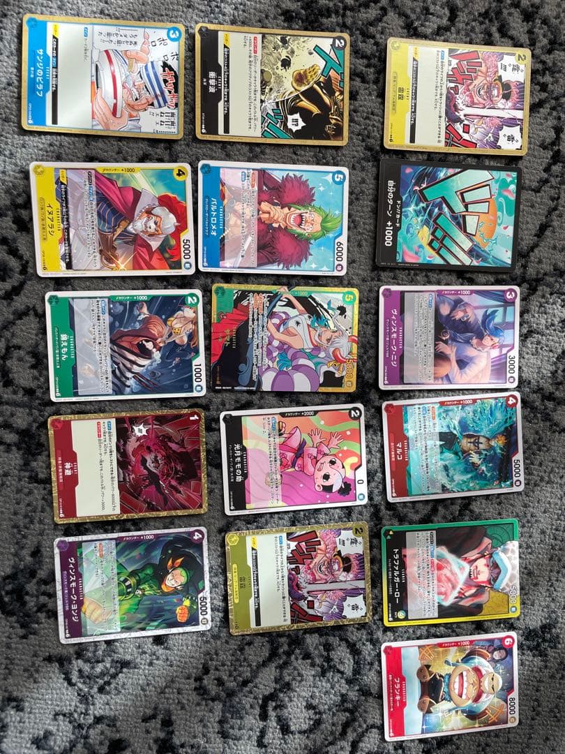 ワンピース カードゲーム トレーディングカード 16枚セット