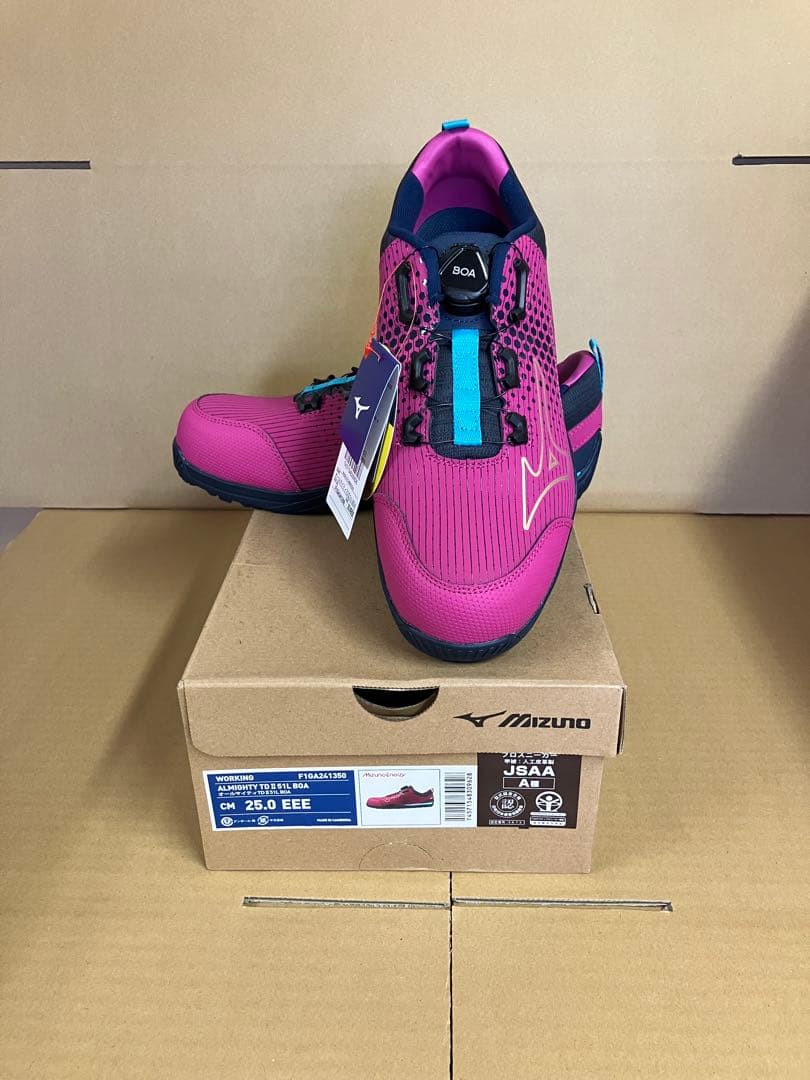 ミズノ ワークシューズ（オールマイティTDⅡ51L BOA）25.0cm