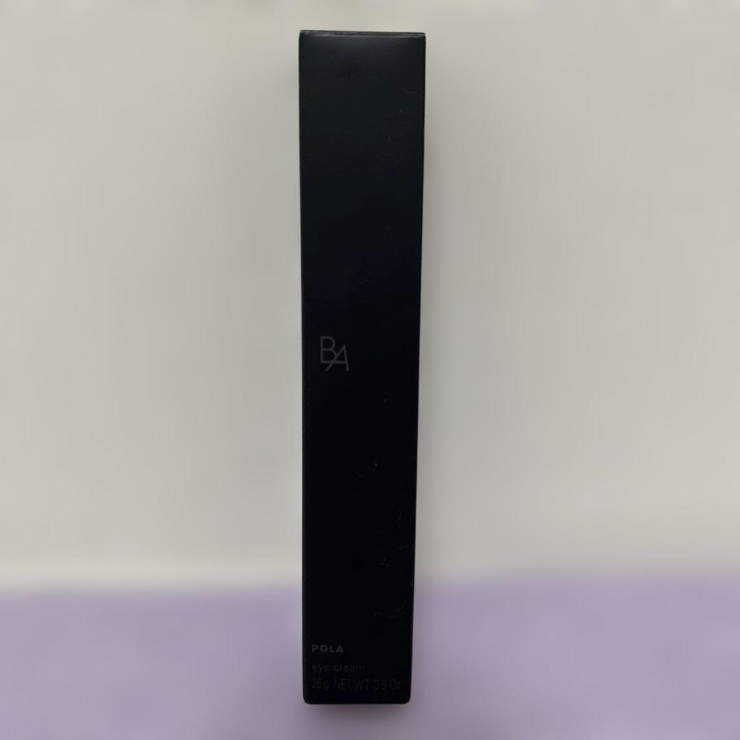 POLA BAアイゾーンクリーム　N