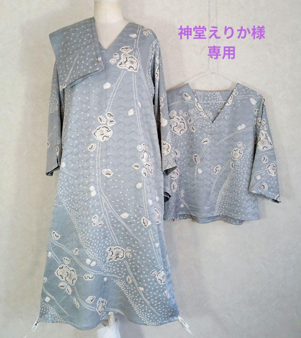 224　神堂えりか