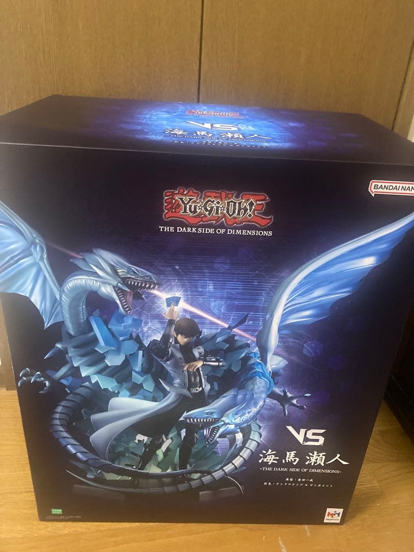 V.S. 遊☆戯☆王 海馬瀬人 フィギュア - メルカリ