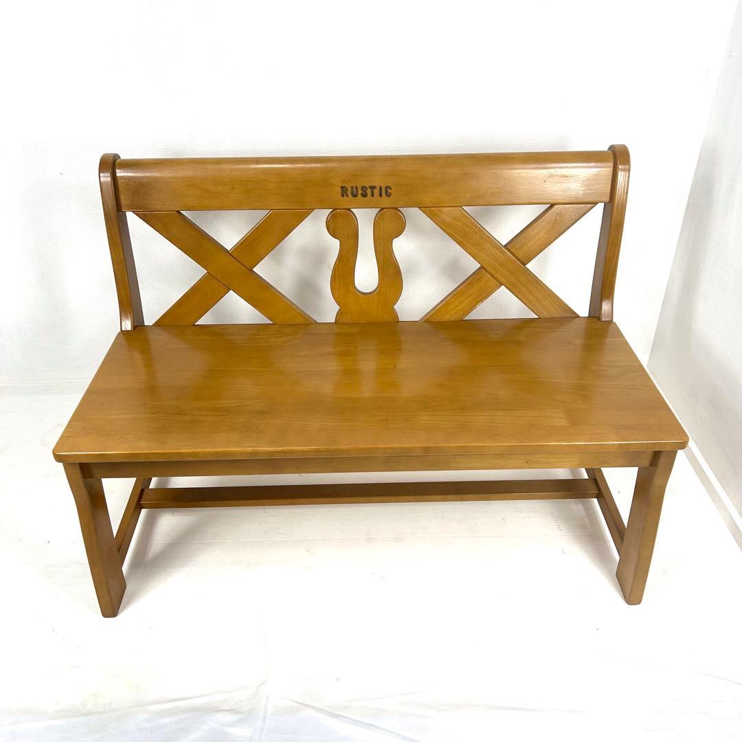 送料込み✨カリモク ルスティック RUSTIC ベンチチェア　ダイニングチェア
