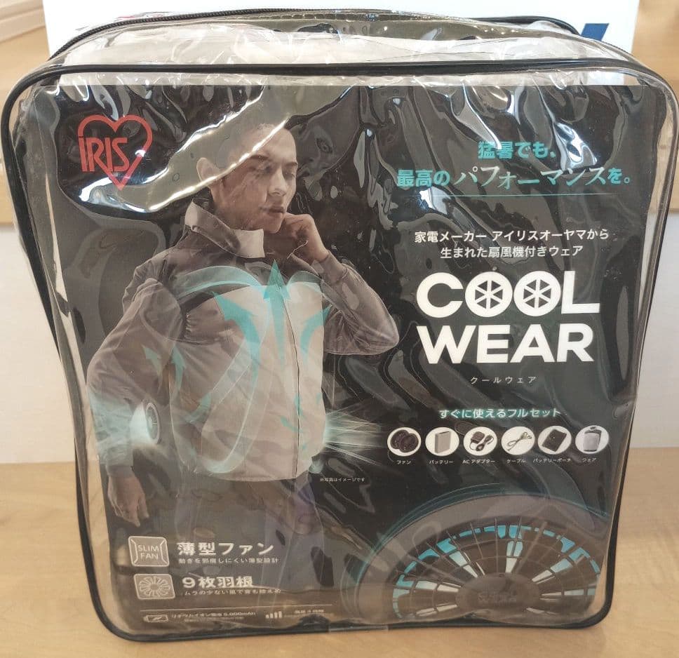 アイリスオーヤマ COOL WEAR ベスト Mサイズ クールウェアフード付きベスト｜クールウェア｜作業衣料｜工具・DIY