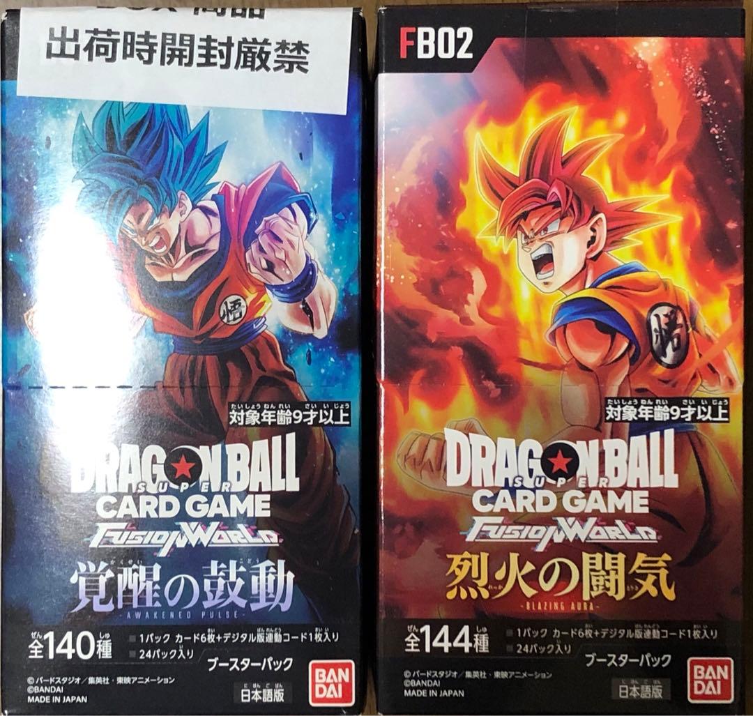 【特価】ドラゴンボールフュージョンワールド　ボックス&スターター4種
