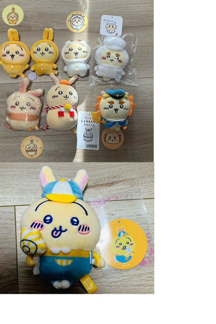 ちいかわのうさぎセット