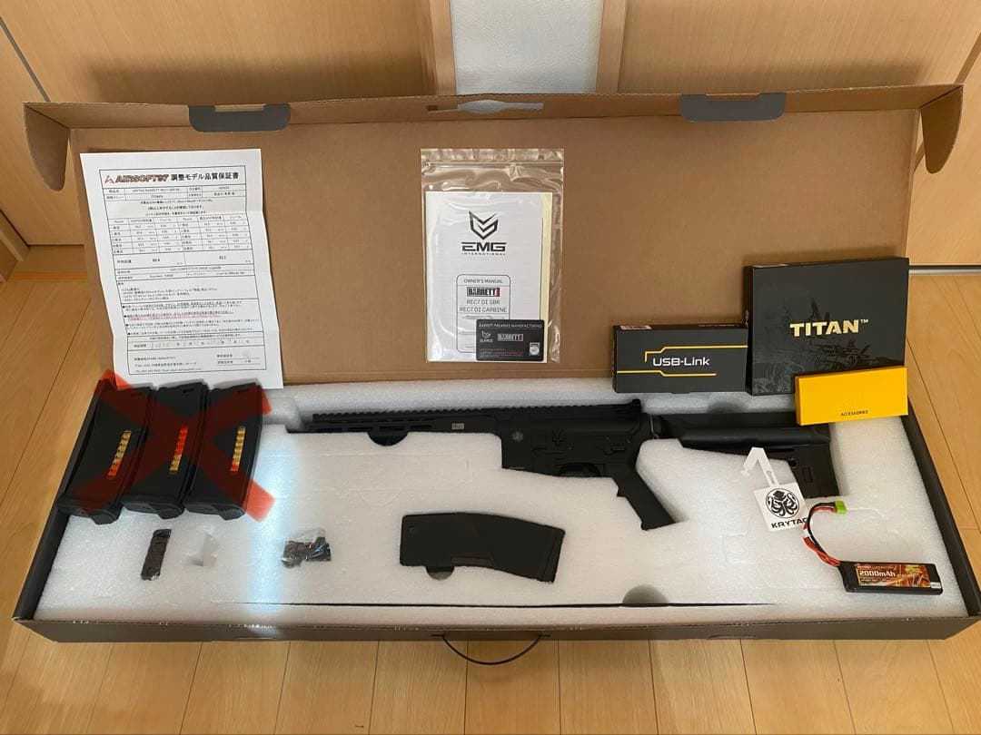 KRYTAC EMG BARRETT REC7 DI SBR 東京マルイ