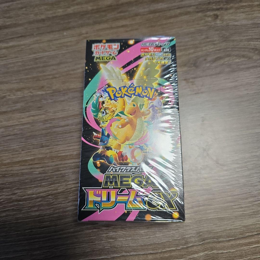 MEGAドリームex シュリンク付き 1ボックス