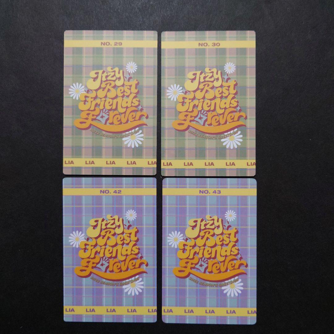 itzy シーグリ 2022 BFF リア トレカ 4枚 - メルカリ