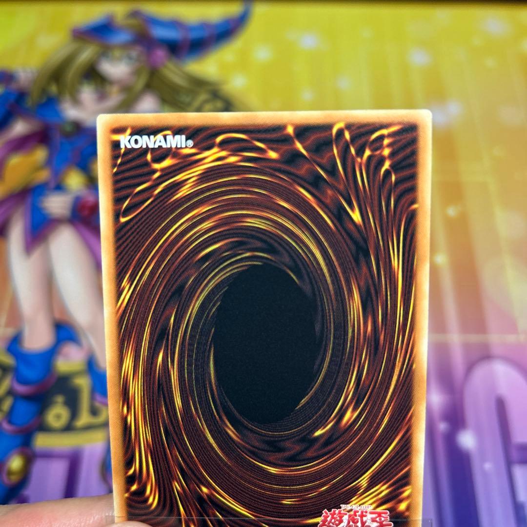 遊戯王OCG まとめ売り 引退品 青眼の白龍 レリーフ サプライ - メルカリ