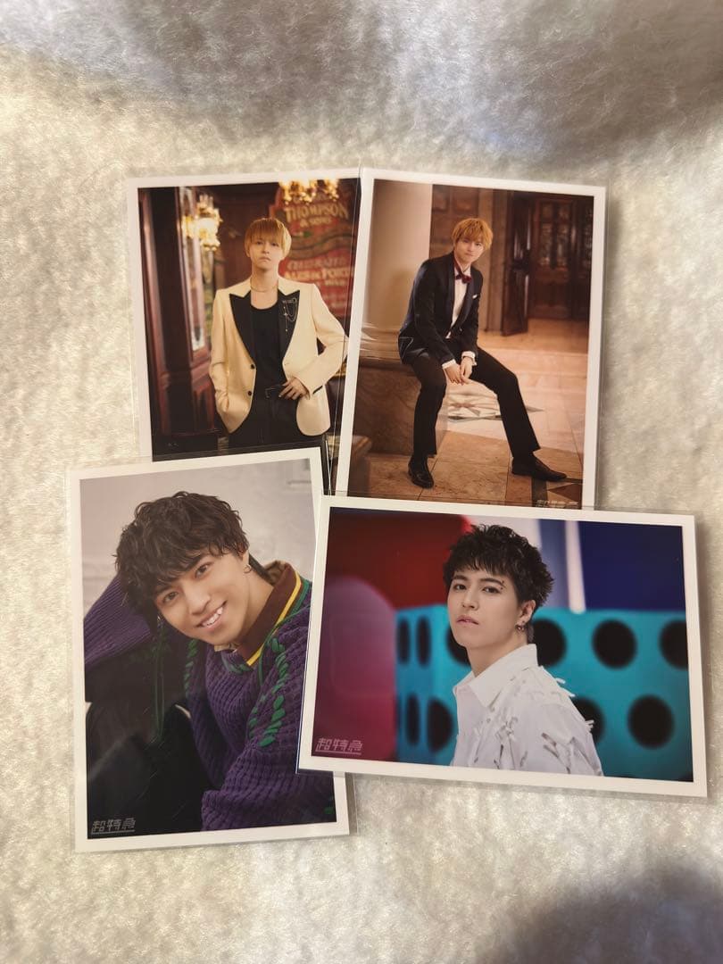 超特急 タカシ 生写真 まとめ売り 4枚セット - メルカリ