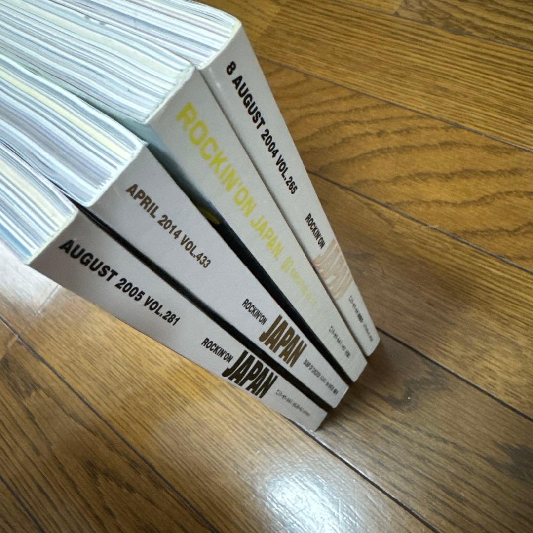 BUMP OF CHICKEN 雑誌 まとめ売り - メルカリ