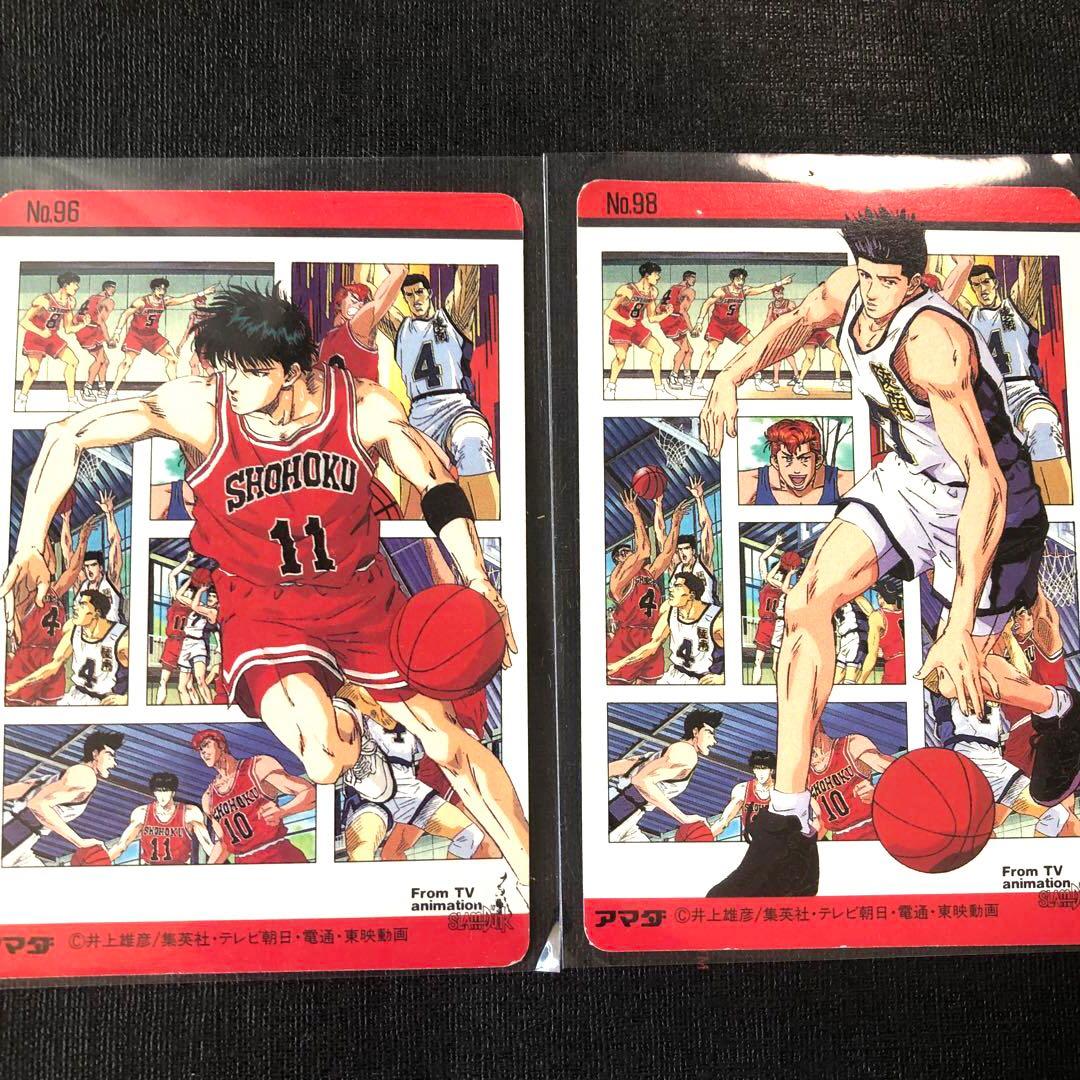 スラムダンク カードダス シルバー 希少 仙道 流川 - メルカリ