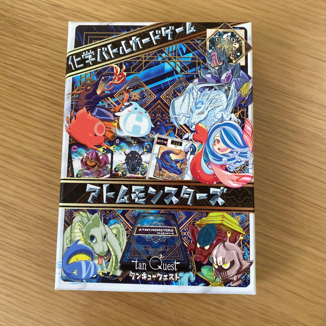 アトムモンスターズ - メルカリ