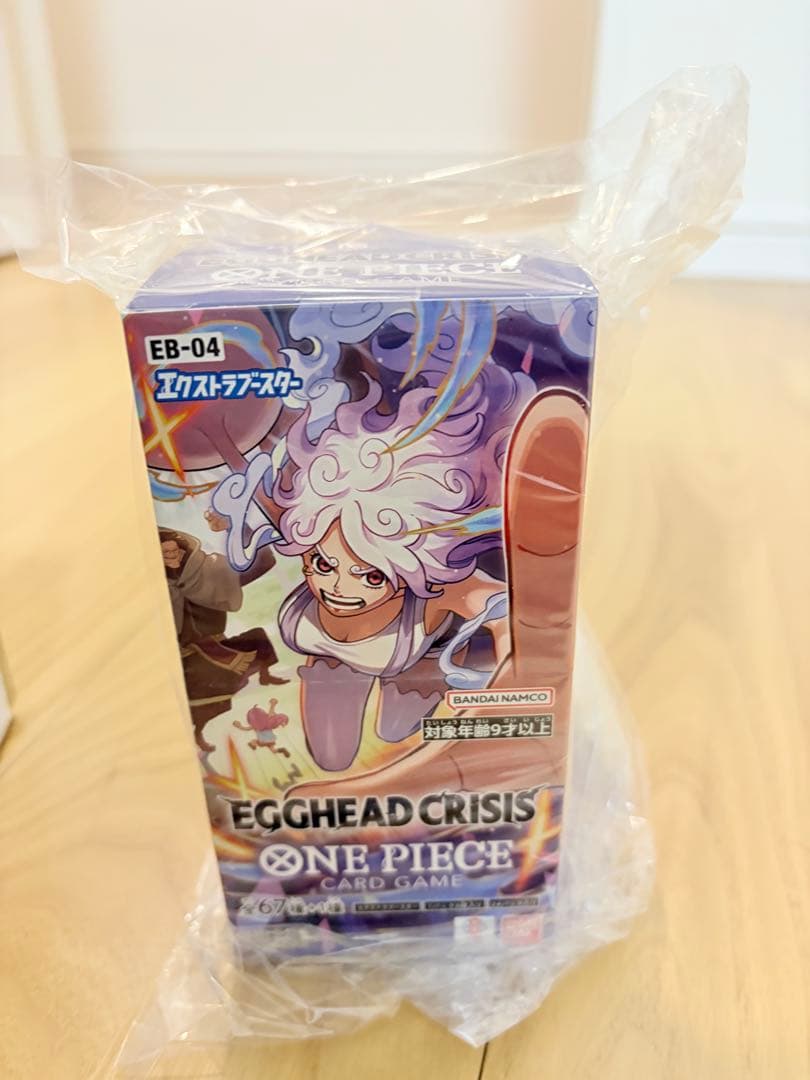 ワンピースカードゲーム　エッグヘッドクライシス　BOX テープ付き 新品未開封テープ付き】ワンピースカードゲーム エッグヘッド