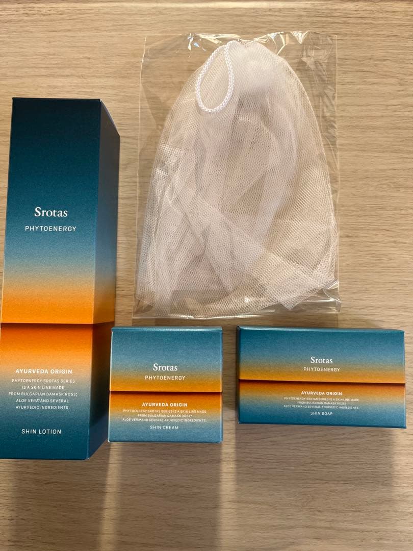 Srotas スキンケア3点セット