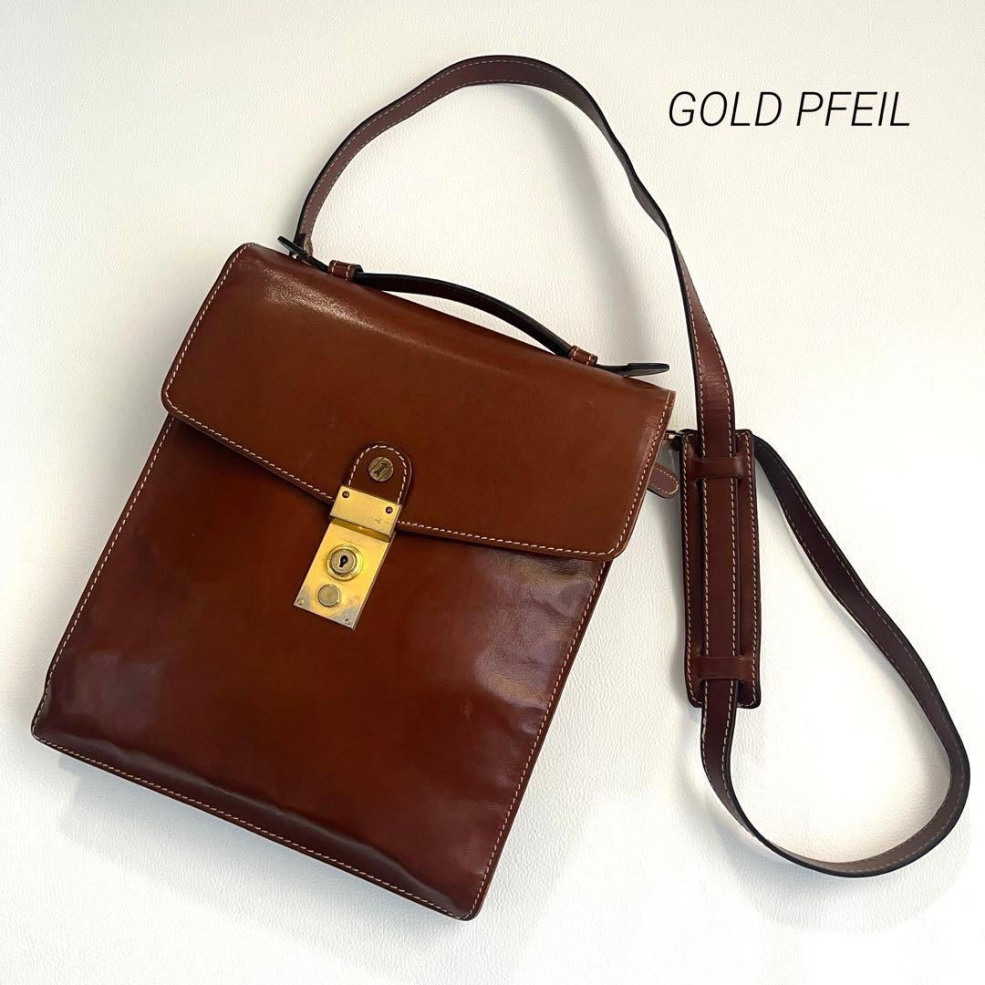 ゴールドファイル 本革 2wayショルダー ハンドバッグ ドイツ 鍵付き