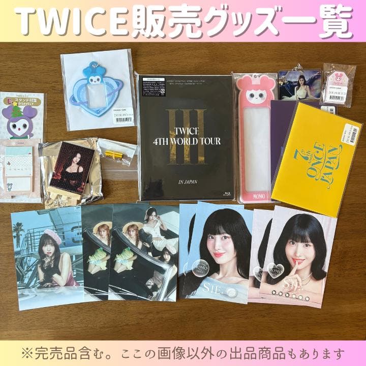 サナ》トレカ ミサモ HAUTE COUTURE 初回限定盤 Blu-ray - メルカリ