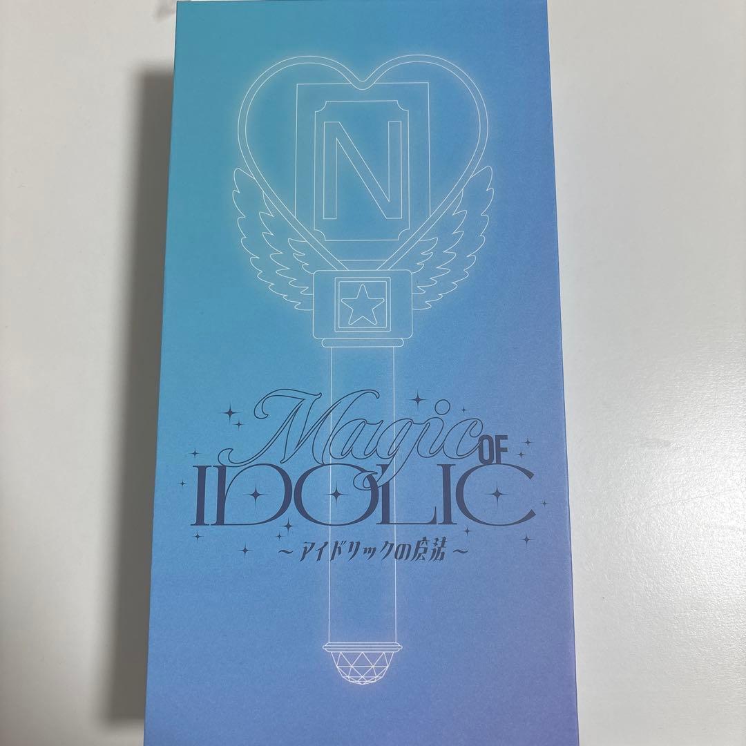 中島健人 Magic of IDOLIC - IDOLICの魔法 ペンライト - メルカリ
