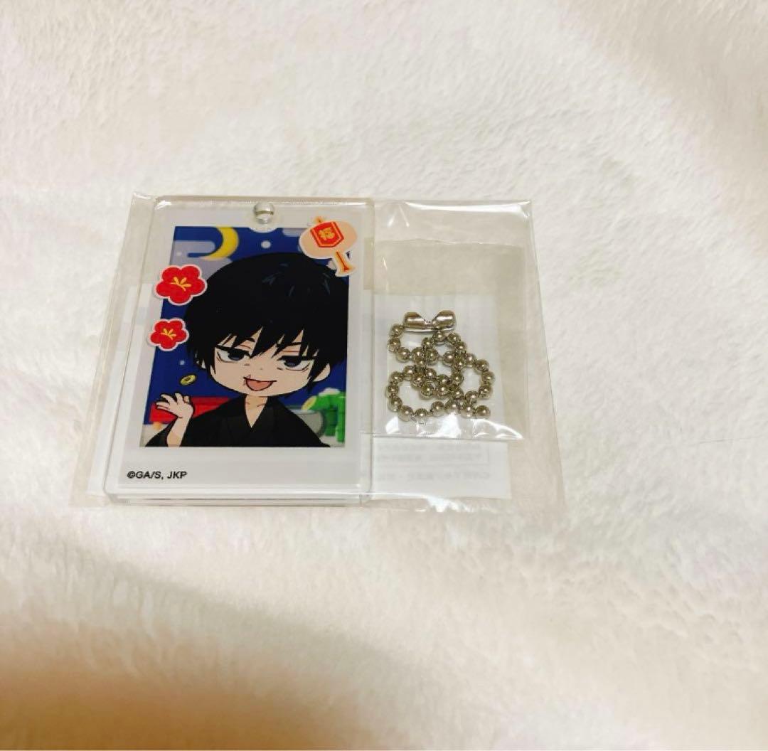 新品・未使用】呪術廻戦 伏黒甚爾 グッズまとめ売り 6点セット - メルカリ