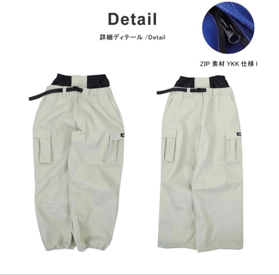 HIMANI ハイマスマニア カーゴパンツ snj-405 スノーボード