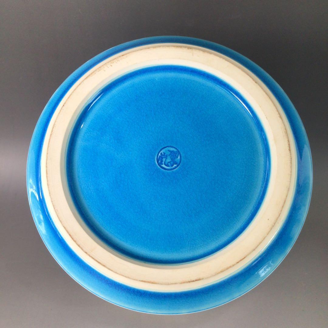 S6 水指 『中村翠嵐造』『浅黄交趾』『間取松竹梅文』 共箱 茶道具