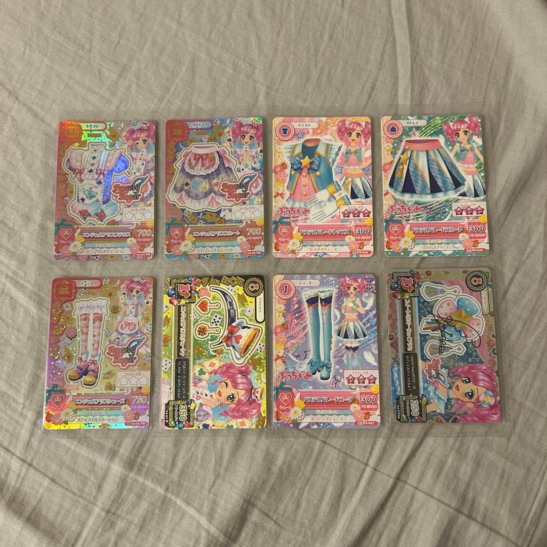 アイカツカード　エンジェルアリスコーデ　パステルパレードコーデ