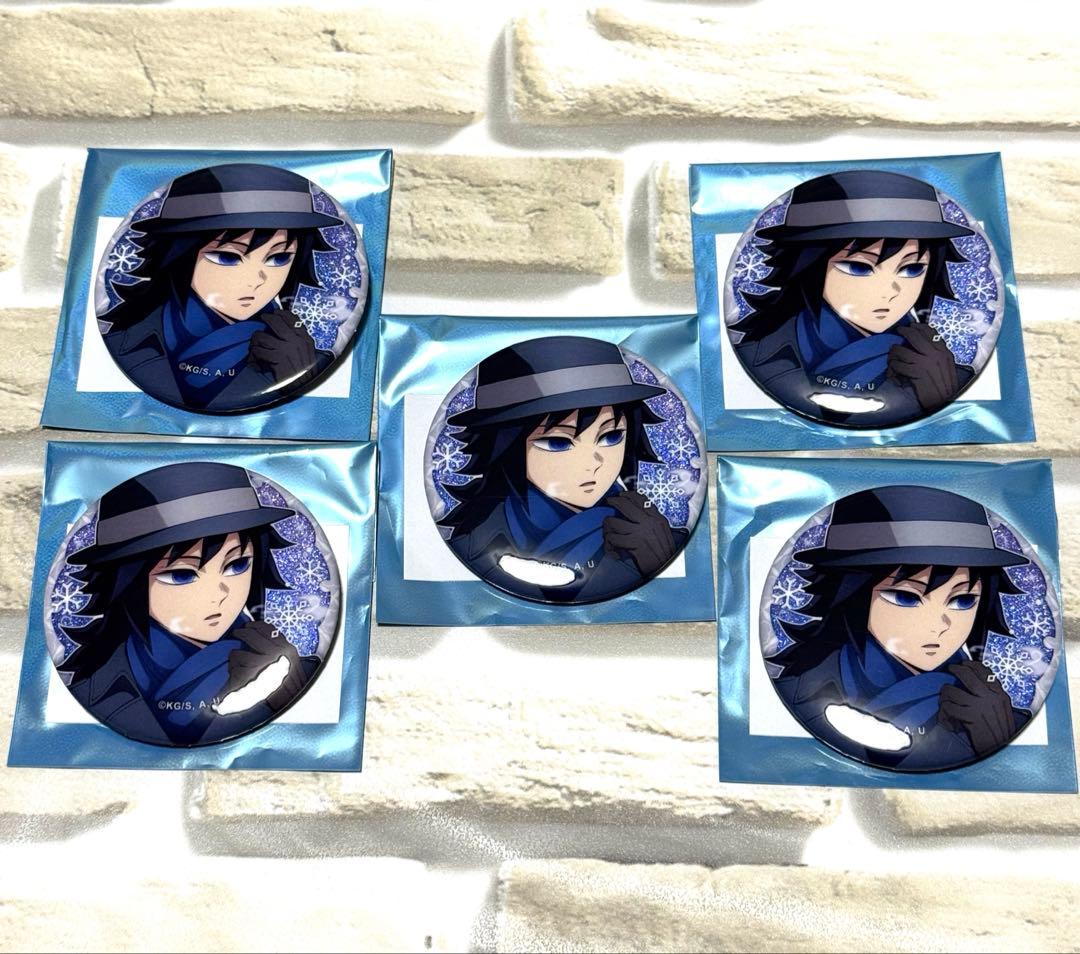 AGF 鬼滅の刃　ufotable 缶バッジ　冨岡義勇　アップ　セット 楽天市場】鬼滅の刃 柱カフェ 「冨岡義勇」 ランダムアニメーション缶