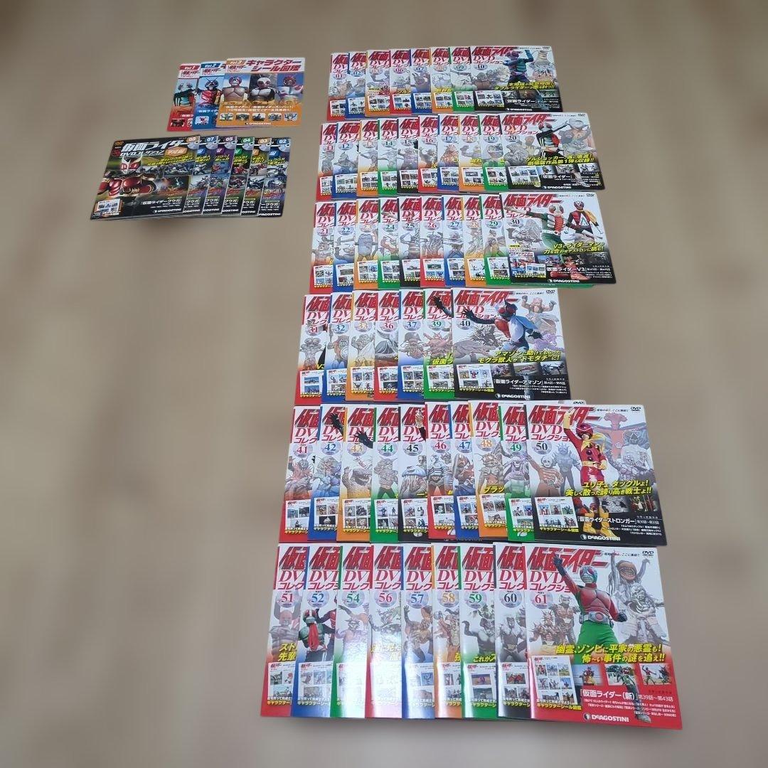 仮面ライダー DVDコレクション 　キャラクターシール図鑑　未使用未開封 仮面ライダー DVD コレクションvol.11〜21 冊子 キャラクターシール