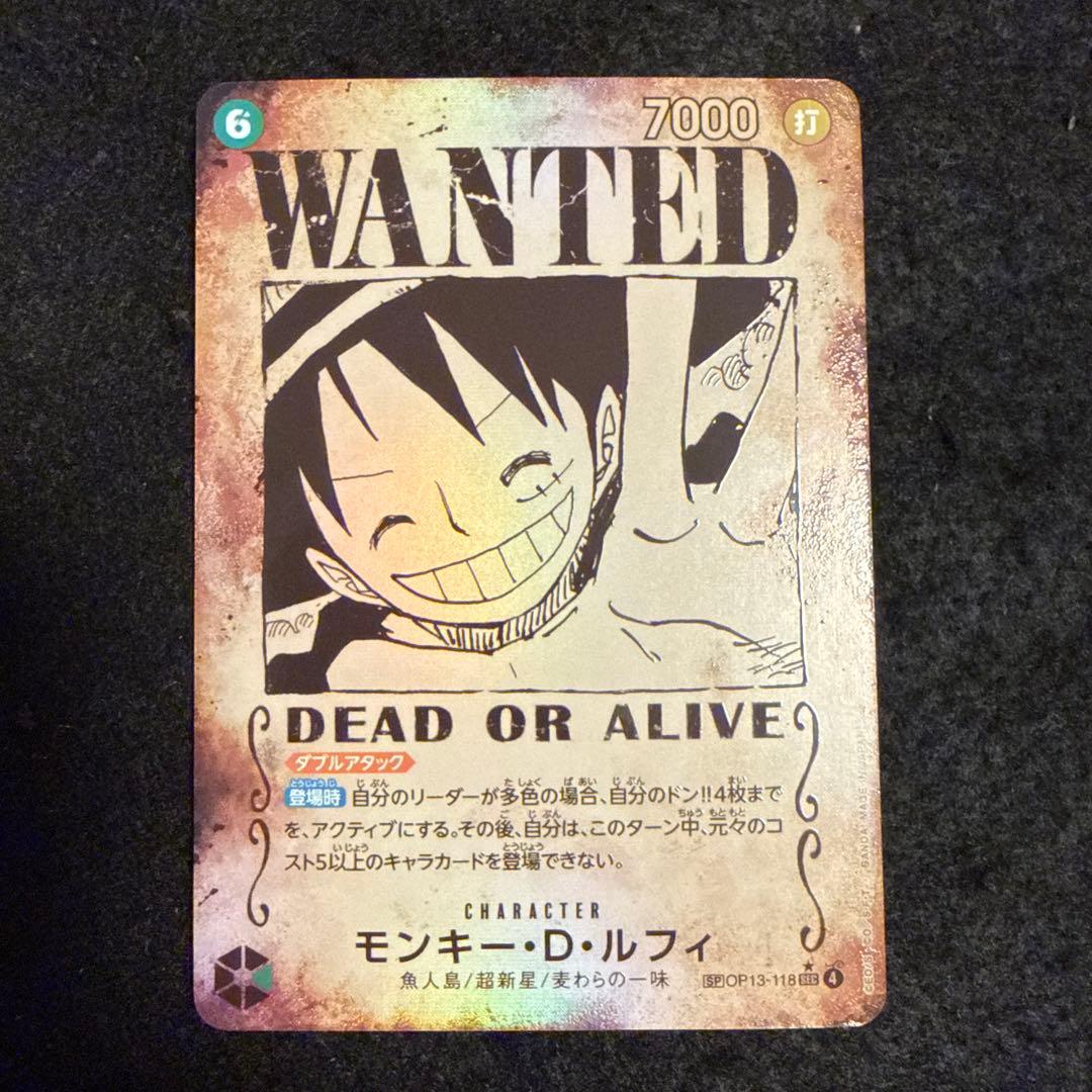 ワンピースカード　モンキー・Ｄ・ルフィ　パラレル　手配書　SP OP13-118
