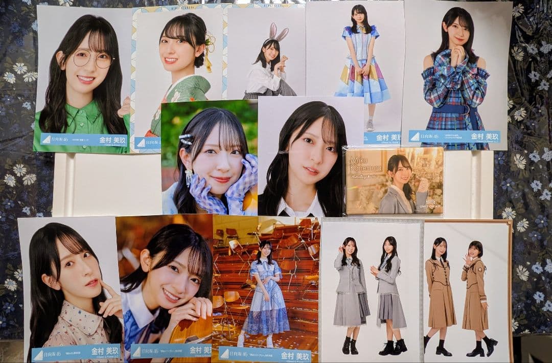日向坂46 金村美玖 公式写真等 まとめ売り - メルカリ