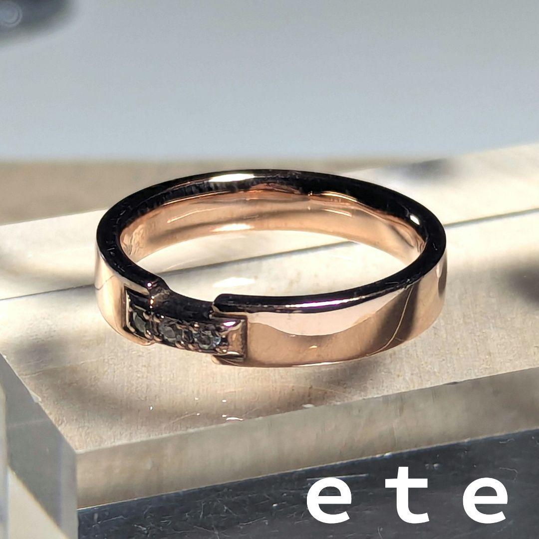 ete エテ リング 13号 SV925 ジルコニア ピンクゴールド