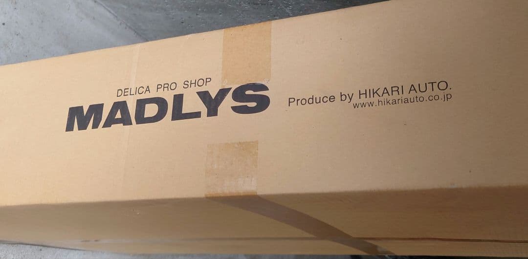 MADLYS デリカ　D5 シングルベッドキット　 未使用未開封品 MADLYSマドリス デリカ D:5(M/C前後用装着可）MADLYSシングルベッド