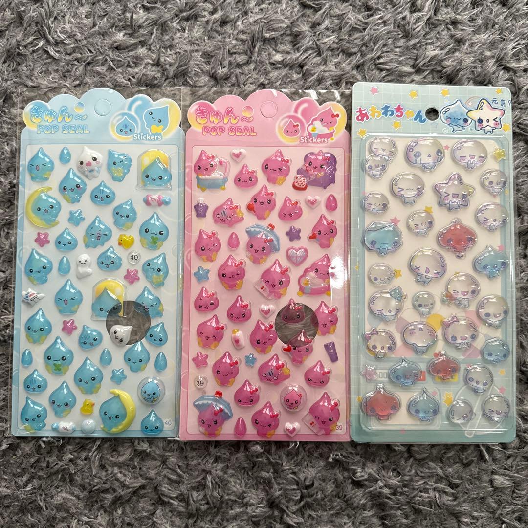 あわわちゃん しずくちゃん シール - メルカリ