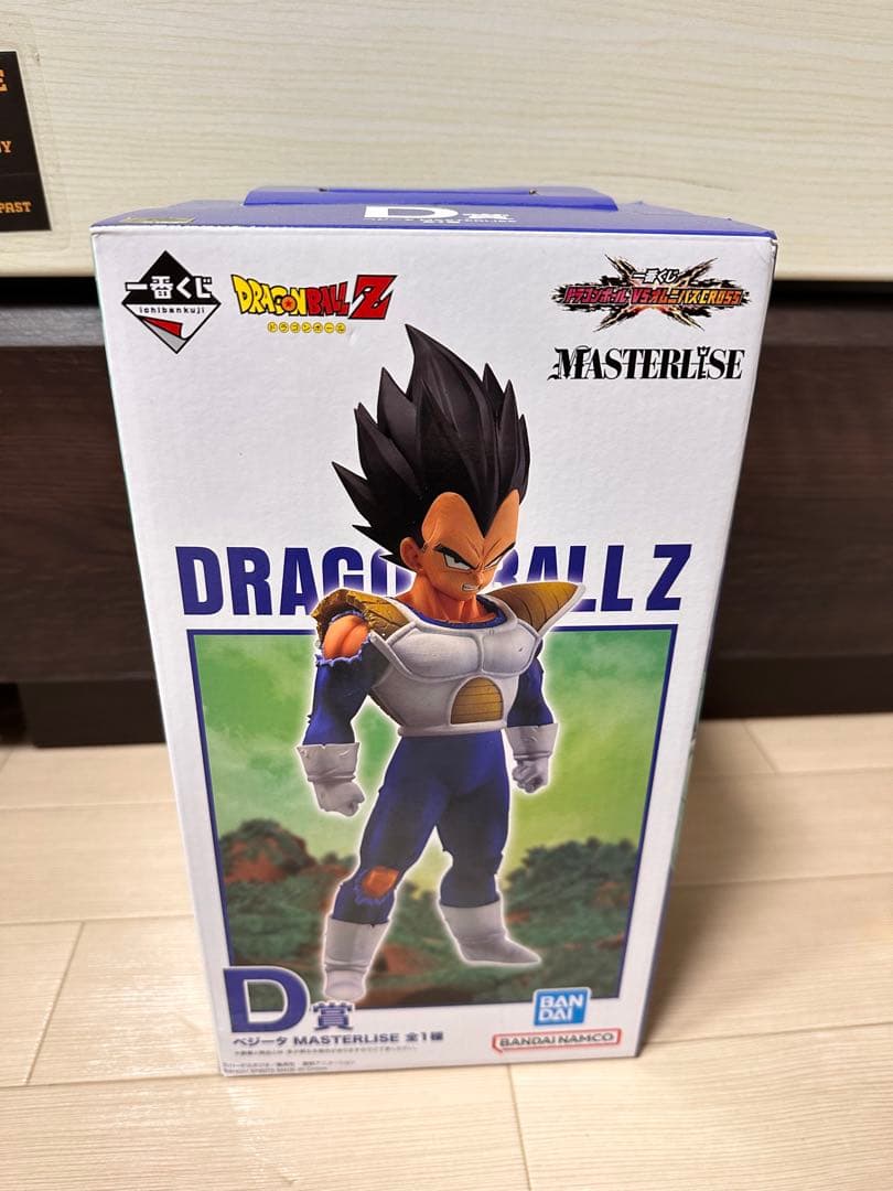 一番くじドラゴンボールVSオムニバスCROSS D賞 ベジータ - メルカリ