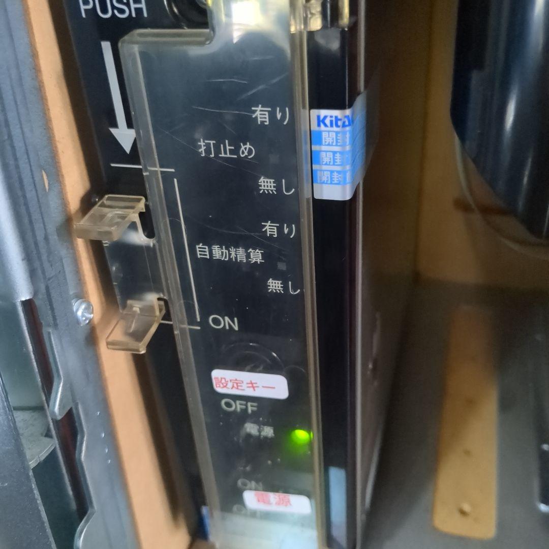 ケータイ少女 スロットマシン - メルカリ