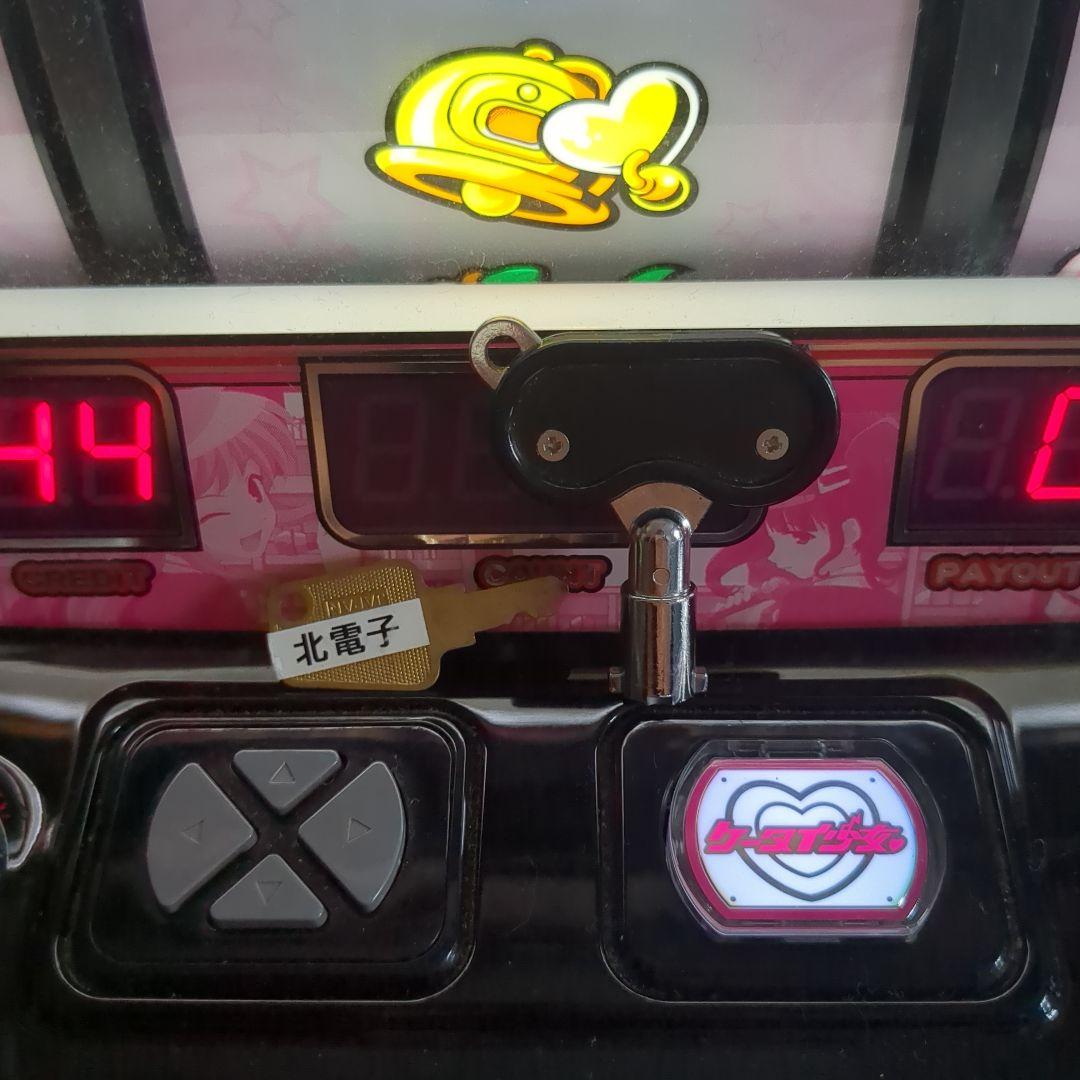 ケータイ少女 スロットマシン - メルカリ