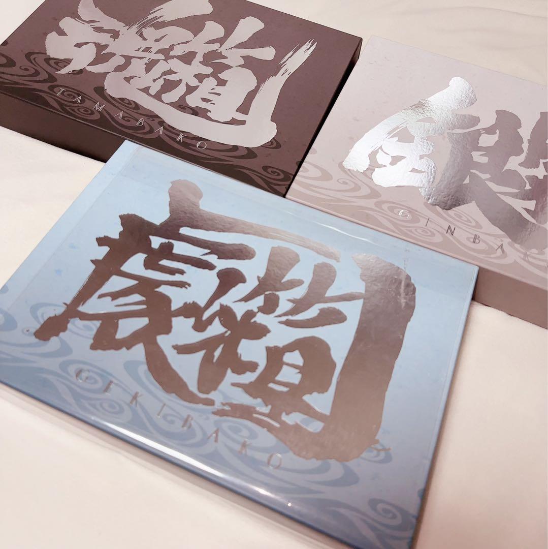 完全受注生産品 数量限定 銀魂 完全資料BOX 魂箱 銀箱 劇箱 クリア