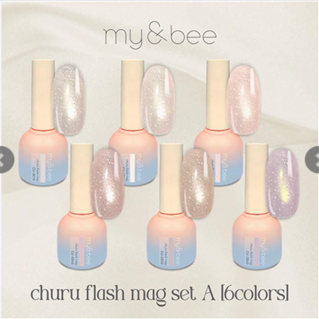 mybee churu flash mag セット 6色入り