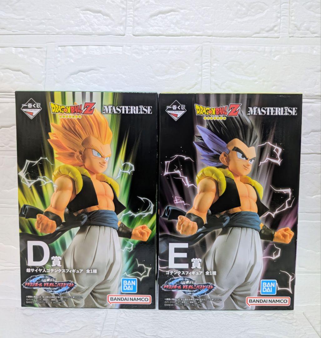 一番くじドラゴンボールVSオムニバスビースト　D賞　E賞　ゴテンクス