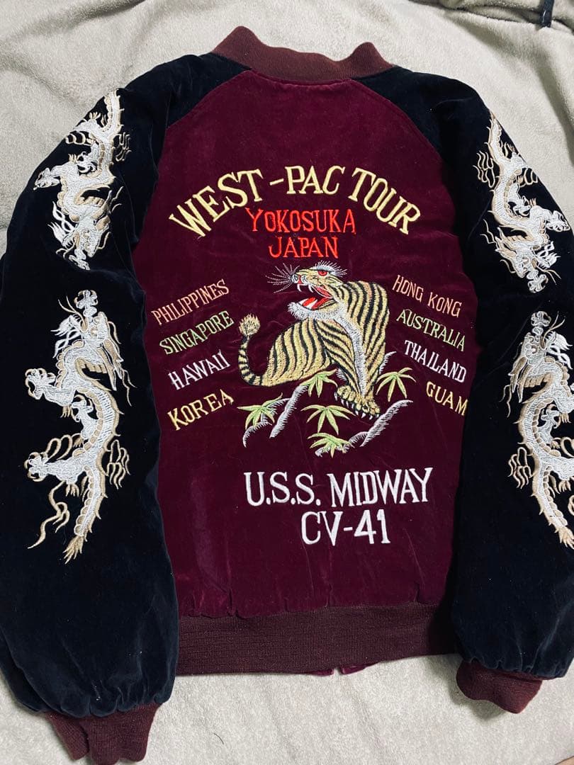 別珍 TEN CARAT USA 虎龍鷲 日本限定 スカジャン vintage