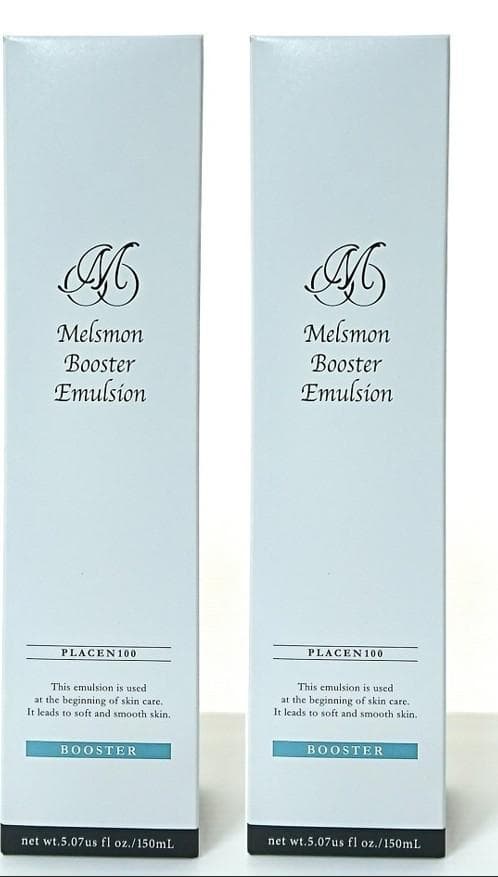 新品未開封 メルスモンブースターエマルジョン スキンミルク150ml 2本