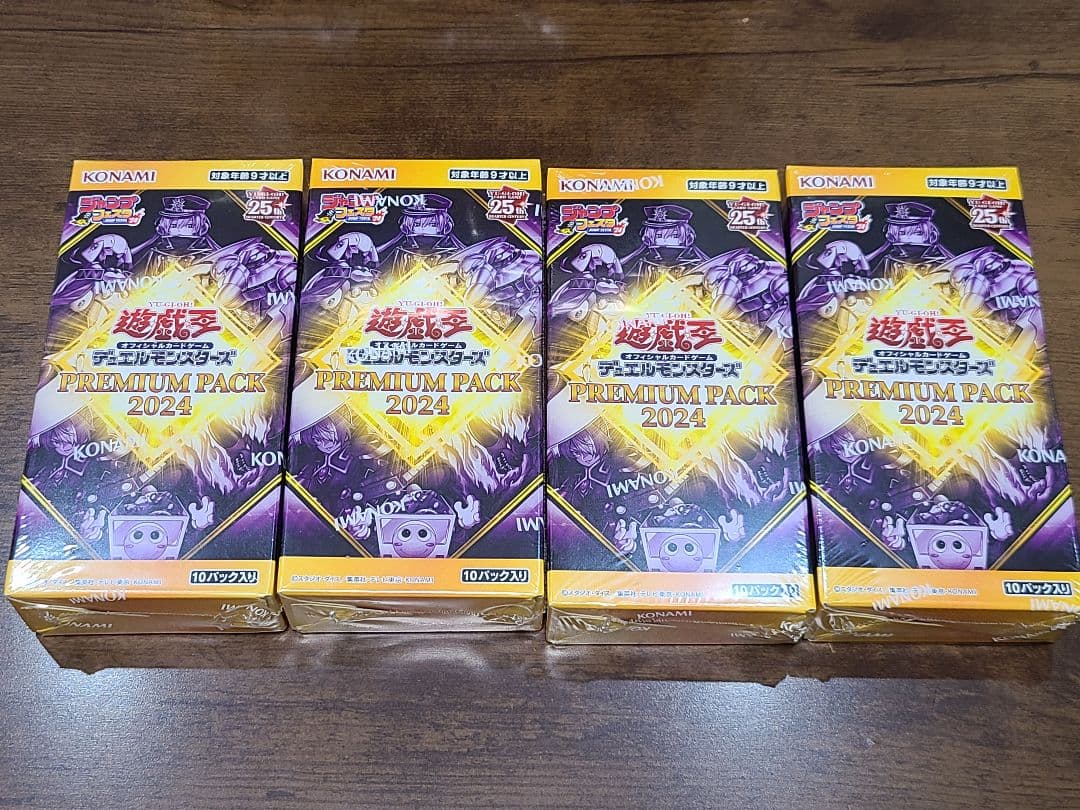 ジャンプフェスタ限定 プレミアムパック2024 4BOX 未開封シュリンク付き Amazon.co.jp: 遊戯王オフィシャルカードゲーム デュエルモンスターズ